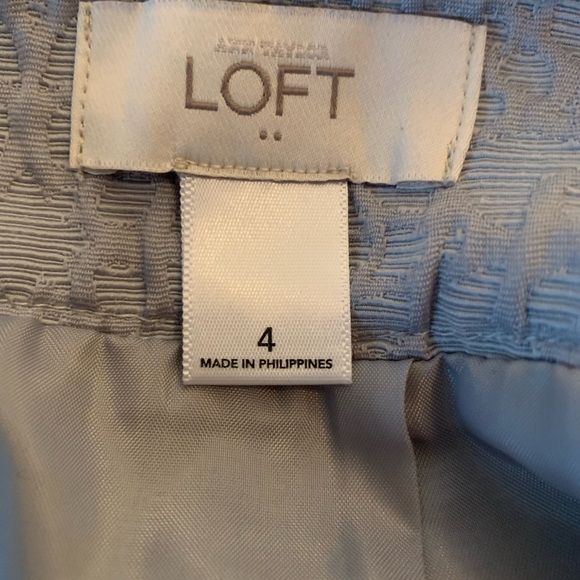 Loft Skirt - Picture 3 of 3